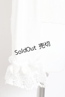 画像4: axes femme kawaii / レーシーフリルニットプル M 白 Y-26-01-31-083-AX-TO-SZ-ZY