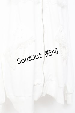 画像6: Ank Rouge / うさちゃんパーカー M 白 Y-26-01-31-085-CA-TO-SZ-ZI