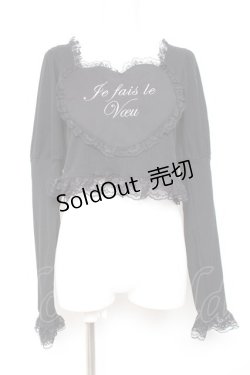 画像1: Ank Rouge / ハートのテレコ M 黒 Y-26-01-31-086-CA-TO-SZ-ZY