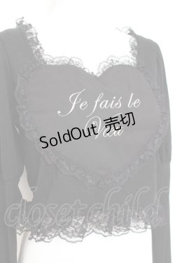 画像3: Ank Rouge / ハートのテレコ M 黒 Y-26-01-31-086-CA-TO-SZ-ZY