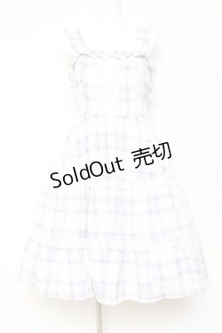 画像1: Alice Mashiro / TT*MAティアードジャンパースカート  ラベンダー Y-26-01-31-099-LO-OP-SZ-ZY