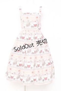 画像1: axes femme kawaii / お菓子柄ジャンパースカート M ピンク Y-26-01-31-103-AX-OP-SZ-ZY