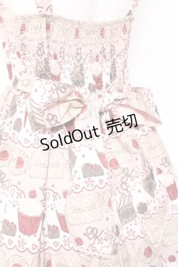 画像4: axes femme kawaii / お菓子柄ジャンパースカート M ピンク Y-26-01-31-103-AX-OP-SZ-ZY
