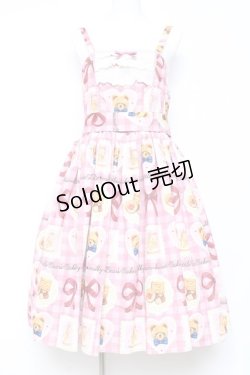 画像1: axes femme kawaii / ベアズベーカリー柄ジャンスカ M ピンク Y-26-01-31-104-AX-OP-SZ-ZY