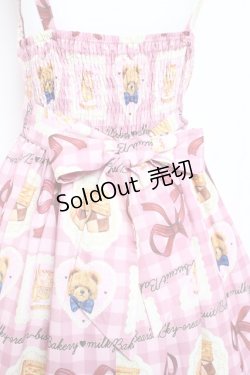 画像4: axes femme kawaii / ベアズベーカリー柄ジャンスカ M ピンク Y-26-01-31-104-AX-OP-SZ-ZY