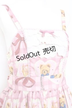 画像5: axes femme kawaii / ベアズベーカリー柄ジャンスカ M ピンク Y-26-01-31-104-AX-OP-SZ-ZY