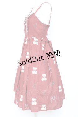 画像2: axes femme kawaii / プレゼントベアージャンスカ M ワイン Y-26-01-31-105-AX-OP-SZ-ZY