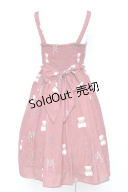 画像3: axes femme kawaii / プレゼントベアージャンスカ M ワイン Y-26-01-31-105-AX-OP-SZ-ZY