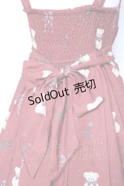 画像4: axes femme kawaii / プレゼントベアージャンスカ M ワイン Y-26-01-31-105-AX-OP-SZ-ZY