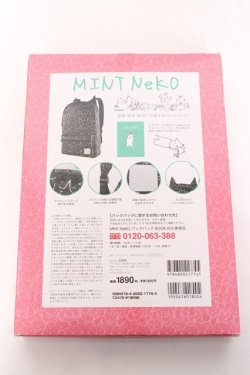 画像2: MINT NeKO / 吾輩はスペシャルリュックである  黒 Y-26-01-31-022-HN-BG-SZ-ZY