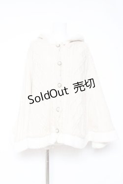 画像1: axes femme / 裏ボアニットポンチョ M 生成り Y-26-01-31-133-AX-TO-SZ-ZT0203F