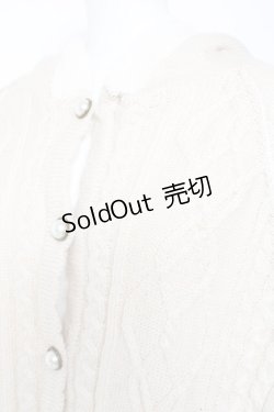 画像3: axes femme / 裏ボアニットポンチョ M 生成り Y-26-01-31-133-AX-TO-SZ-ZT0203F