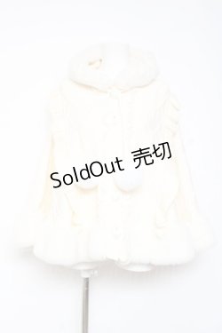 画像1: Ank Rouge / うさちゃんニットポンチョ M オフホワイト Y-26-01-31-145-CA-CO-SZ-ZT0203F
