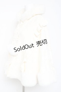 画像2: Ank Rouge / うさちゃんニットポンチョ M オフホワイト Y-26-01-31-145-CA-CO-SZ-ZT0203F