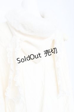 画像4: Ank Rouge / うさちゃんニットポンチョ M オフホワイト Y-26-01-31-145-CA-CO-SZ-ZT0203F