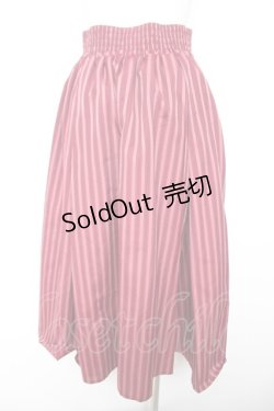 画像2: m petit by misako / NINA'Sストライプスカート  ワイン Y-26-01-31-150-LO-SK-SZ-ZY