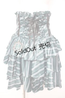 画像1: ATELIER PIERROT / ハリー・ポッター フリルコルセットスカート  スリザリン(グリーン) Y-26-01-31-166-EL-SK-SZ-ZY