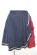 画像1: axes femme kawaii / アシメプリーツスカート M 紺 Y-26-01-31-171-AX-SK-SZ-ZY (1)