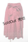 axes femme kawaii / チャイナアシメスカート M ワイン Y-26-01-31-175-AX-SK-SZ-ZH