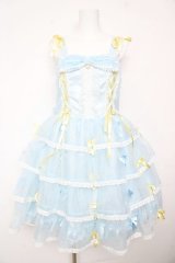 BABY, THE STARS SHINE BRIGHT / Eternal Ribbon Featheryジャンパースカート  サックス Y-26-02-01-069-BA-OP-SZ-ZY