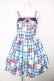 画像1: Angelic Pretty / Sweet Cherry Margaretジャンパースカート  青 Y-26-02-01-070-AP-OP-SZ-ZY (1)
