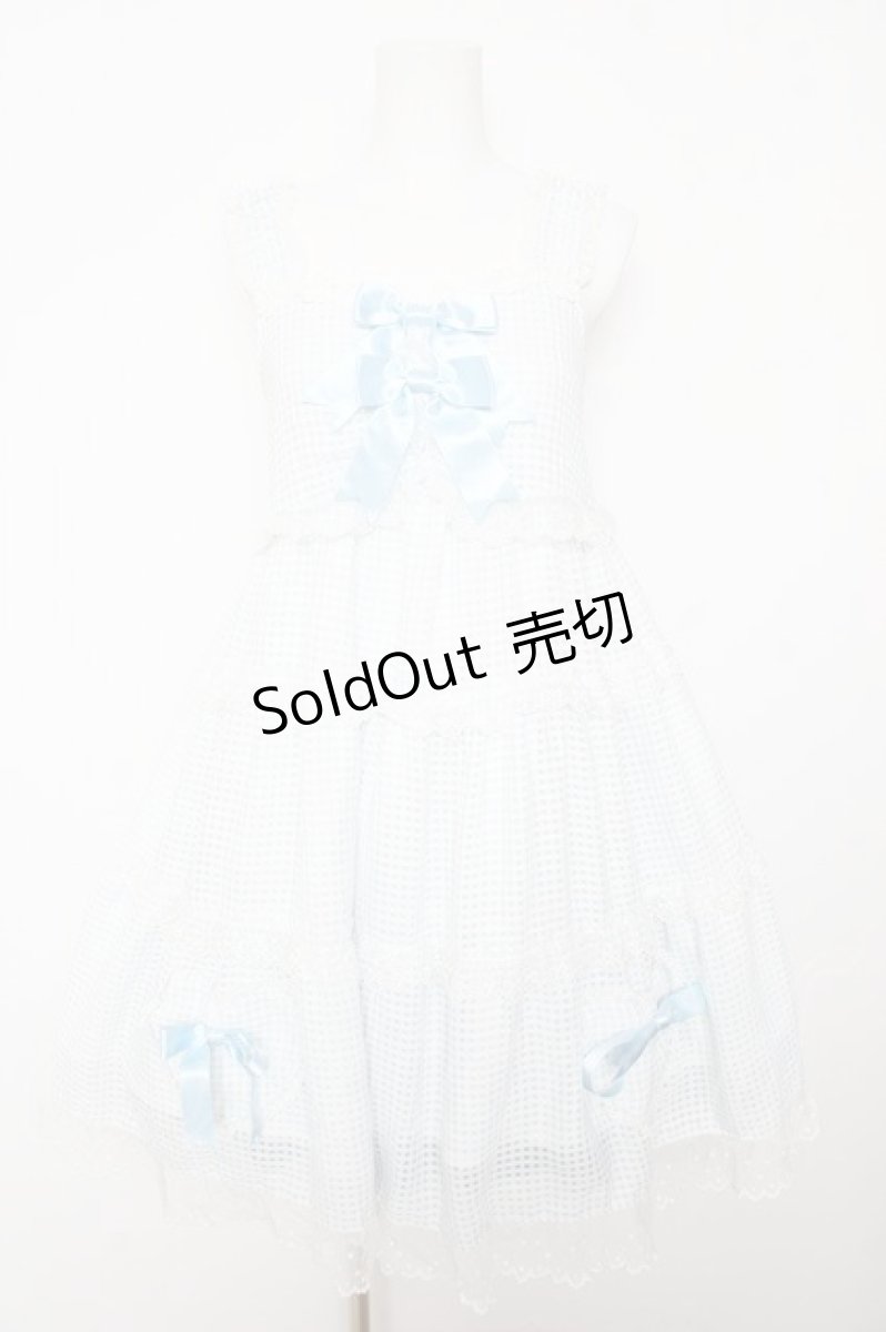 画像1: BABY, THE STARS SHINE BRIGHT / Fluffy Gingham Heart ベビードール  サックス Y-26-02-01-071-BA-OP-SZ-ZY (1)