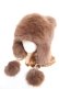 画像1: axes femme POETIQUE / くまみみファーキャップ 58cm 茶 Y-26-02-01-002-AX-AC-SZ-ZY (1)