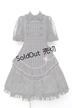 画像1: ALGONQUINS / エプロンジャンスカワンピースセット  黒×ピンク Y-26-02-04-106-AL-OP-SZ-ZY