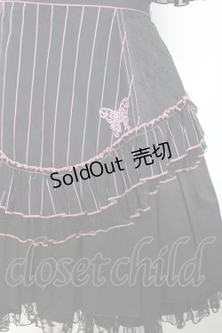 画像6: ALGONQUINS / エプロンジャンスカワンピースセット  黒×ピンク Y-26-02-04-106-AL-OP-SZ-ZY