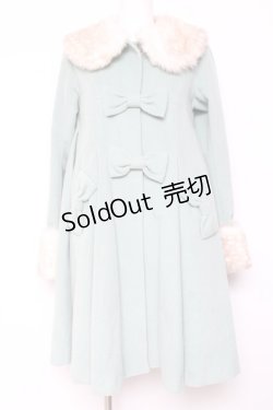 画像1: Unideer / Aラインファー付きコート S ミントグリーン Y-26-02-04-112-LO-OP-SZ-ZTC001