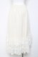 画像2: axes femme / 裾レースフィッシュテールスカート F 生成り Y-26-02-04-118-AX-SK-SZ-ZY (2)