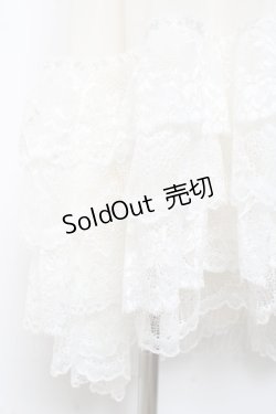 画像3: axes femme / 裾レースフィッシュテールスカート F 生成り Y-26-02-04-118-AX-SK-SZ-ZY