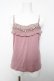 画像1: axes femme / パールチェーンキャミソール M パープル Y-26-02-05-054-AX-TO-SZ-ZY (1)