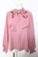 画像1: axes femme kawaii / ピンタック袖デザインブラウス M ピンク Y-26-02-05-057-AX-BL-SZ-ZY (1)