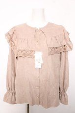 画像1: axes femme / ビッグ襟ブラウス M ベージュ Y-26-02-05-058-AX-BL-SZ-ZT631 (1)