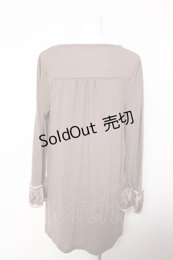 画像2: axes femme / 袖刺繍カーディガン M 茶 Y-26-02-05-061-AX-TO-SZ-ZT629