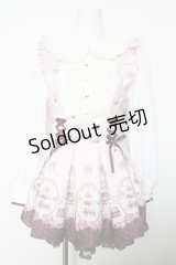 LIZ LISA / Melty Chocolateセットアップ 0 ピンク Y-26-02-05-063-LO-OP-SZ-ZY