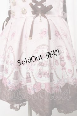 画像4: LIZ LISA / Melty Chocolateセットアップ 0 ピンク Y-26-02-05-063-LO-OP-SZ-ZY