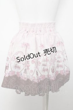 画像6: LIZ LISA / Melty Chocolateセットアップ 0 ピンク Y-26-02-05-063-LO-OP-SZ-ZY