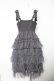 画像2: FLC / 皆方由衣コラボワンピース LL 中灰 Y-26-02-05-068-LO-OP-SZ-ZY (2)