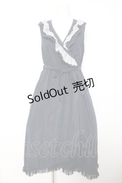 画像1: axes femme POETIQUE / フィッシュテールロングワンピース M 紺 Y-26-02-05-086-AX-OP-SZ-ZT129