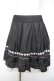 画像1: axes femme / レース使いシフォンプリーツスカート M 黒 Y-26-02-05-094-AX-SK-SZ-ZY (1)