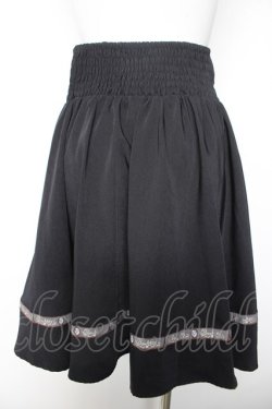 画像2: axes femme / テープ使いギャザースカート M 紺 Y-26-02-05-095-AX-SK-SZ-ZY