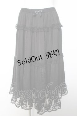 画像1: m petit by misako / サテンキリカエペチスカート L 中黒 Y-26-02-05-101-LO-SK-SZ-ZY