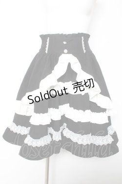 画像1: DearMyLoveEmily / フリルたっぷりリボンスカート L ブラック×ホワイト Y-26-02-05-102-LO-SK-SZ-ZS