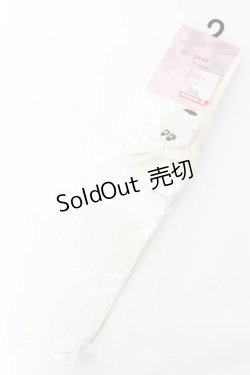 画像1: m petit by misako / AMOVKNIバラリボン 23-25 濃白 Y-26-02-05-015-LO-ZA-SZ-ZY