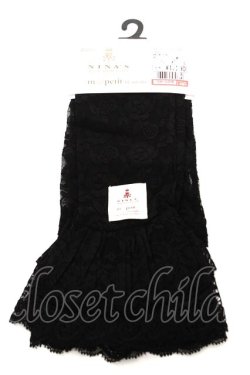 画像1: m petit by misako / AMフリルロングAC  濃黒 Y-26-02-05-018-LO-ZA-SZ-ZY