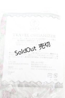 画像2: axes femme / トラベルオーガナイザー   Y-26-02-05-022-AX-ZA-SZ-ZY