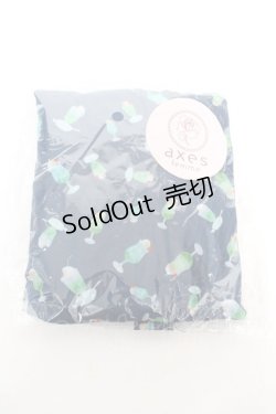 画像1: axes femme / トラベルオーガナイザー   Y-26-02-05-023-AX-ZA-SZ-ZY