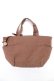 画像2: Maison de FLEUR / Winnie the Pooh/サイドポケットSトート F ブラウン Y-26-02-05-034-LO-BG-SZ-ZY (2)